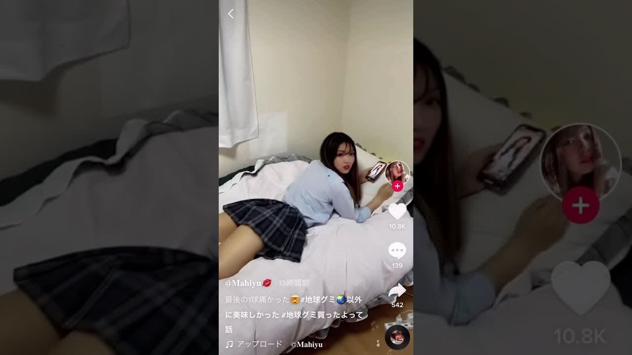 TikTok 集中砲火☄️#shorts