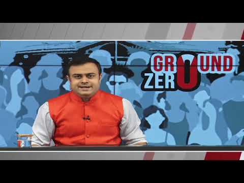 GROUND ZERO : BABASHAN LIVE | SSC RESULTS | Prudent | 120721