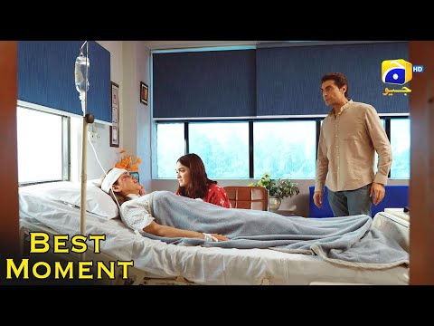 Hadsa Episode 06 || 𝐁𝐞𝐬𝐭 𝐌𝐨𝐦𝐞𝐧𝐭 𝟎𝟐 || Hadiqa Kiani - Aly Khan - Romaisa Khan || Har Pal Geo