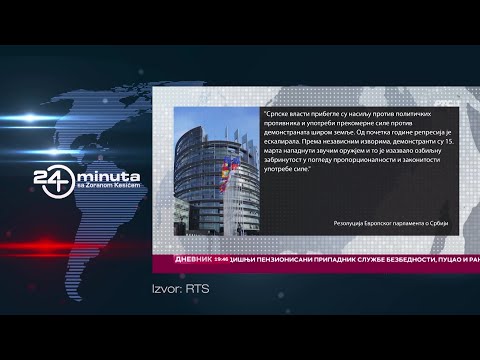 "24 minuta" podnosi tužbu protiv Evropskog parlamenta. PLAGIJAT! | ep384deo02