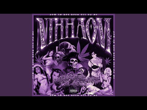 NOW IM HOT HOES ALL ON ME