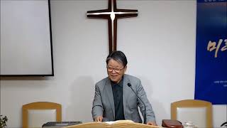 설교 동영상 메인 