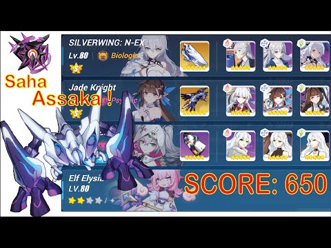 [Honkai Impact 3] Nirvana Abyss Saha Assaka (D464)(Range)