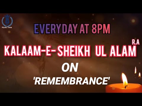 KALAAM E SHIEKH UL ALAM R.A - 7 (Translated into English)