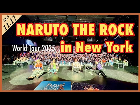 FLOW WORLD TOUR 2025 “NARUTO THE ROCK” in New York