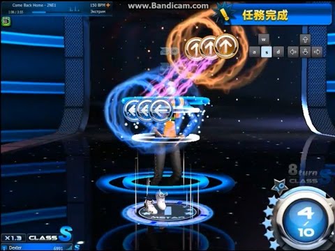 Mstar TW S+ Neo (Virtual Keyboard) Come Back Home - 2NE1 (Extreme 100%►150 BPM)