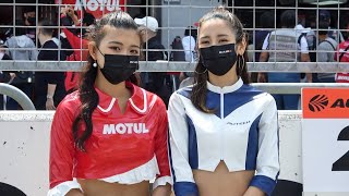 スーパーGT2021 第2戦 富士⑫ 井澤萌夏(@mokaaaa_26)さん 美すず(@misuzuchan26)さん MOTUL 美人レースクイーン