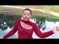 Van Quiz X Rita Bree Omwanchi One Official Video