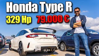 Το ένα και μοναδικό Honda Civic Type R που έχει έρθει στην Ελλάδα. Κοστίζει 79.000 ευρώ!
