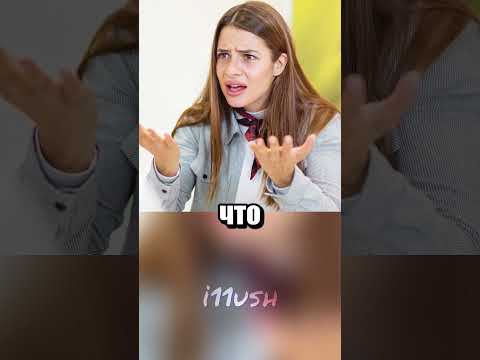 Парадокс сантехника