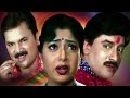 Monghera Mulni Chundadi Ho Saiba Full Movie મોંઘેરા મૂલની ચૂંદડી