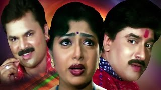 Monghera Mulni Chundadi Ho Saiba Full Movie-મોંઘેરા મૂલની ચૂંદડી હો સાયબા - Gujarati Romantic Movies