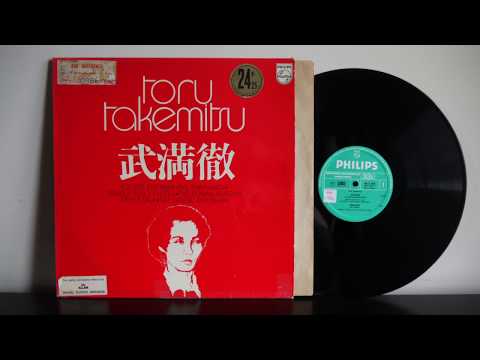 Toru Takemitsu (197?)  Philips ‎– 6527 003 Experimental Japanese Music