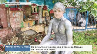 ����� �� �������� ����� ������� ������������