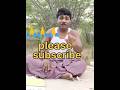 Please Subscribe Me All Trending Viral Subscribe Subscribers Sub Subscribetomychannel