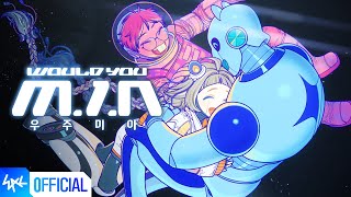 Cover art for [Original Song] 우주미아(Would You M.I.A) ㅣ권민&왁파고&티파니