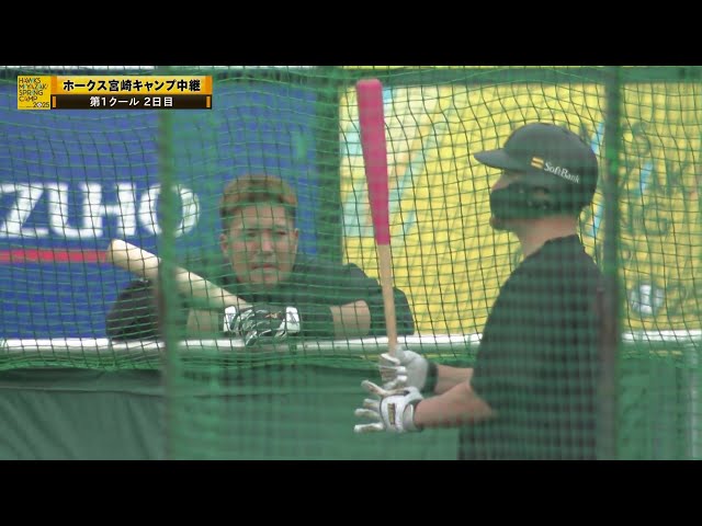 【春季キャンプ】ホークス・山川穂高とリチャードの師弟コンビがフリー打撃で柵越えの競演!! 2025年2月2日 福岡ソフトバンクホークス