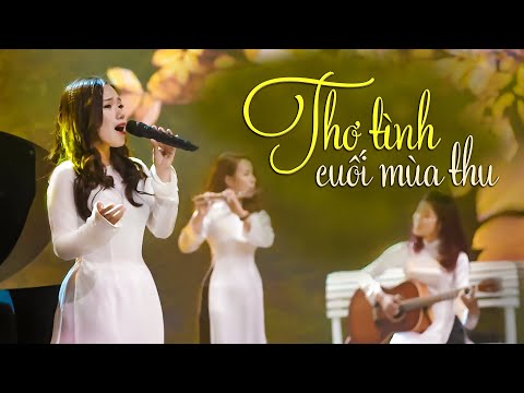 Thơ Tình Cuối Mùa Thu | Thùy Chi | Giai Điệu Tự Hào