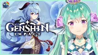 【GENSHIN IMPACT】 FEESH MESSED UP 【NIJISANJI EN | Finana Ryugu】|「LazuLight」