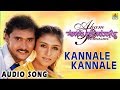 Kannale Kannale Aham Premasmi Movie Sonunigam Sunidhi Chouhan Jhankar Music