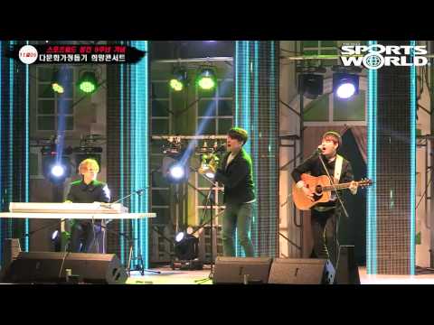 잔나비 봉춤을추네