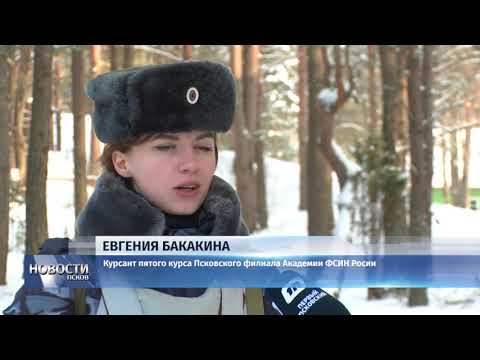 16.02.2018 # Курсанты Академии ФСИН задержали вооруженных преступников в ходе учений