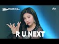 R U NEXT - Scrum team 'Feel Special' but only Wonhee's lines