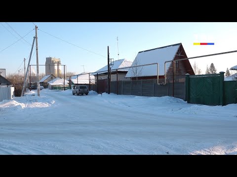 Переход на газ — с поддержкой: Искитим участвует в программе компенсации затрат