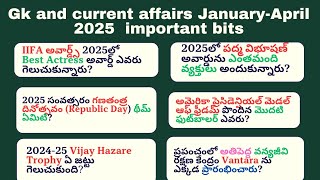 Current affairs 2025 and gkbits, current affairs last four months, #currentaffairs,rrb, apdsc,