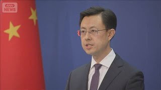 中国外務省「論点のすり替えでミスリード」「日本に巻き込まれるな」米にも警告(2025年12月10日)