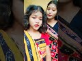 Sawariya Umakant Barik Sambalpuri New Shorts Whatsapp Status Reels Sawariya Ytsambalpuri Shorts