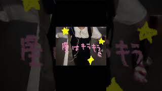 #宵桜 #ここね #弾き語り #オリジナルソング #ギター #ssw