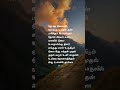 Uyirai Tholaithen Lyrics Dhilip Varman Tamil Album Song UyiraiTholaithen Blackscreenstatus