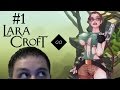 Lara Croft GO Прохождение 