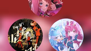 Fighting My Way × 唱 × ＩＩＩ