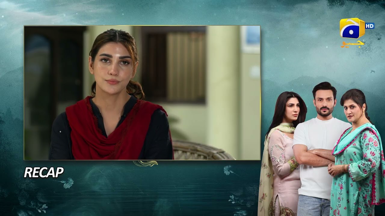 Recap Mafaad Parast Episode 13 - 16th December 2025 - HAR PAL GEO