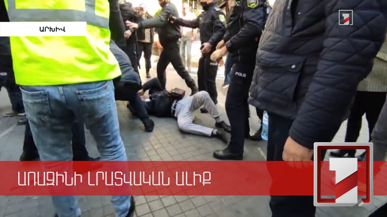 Ադրբեջանցի քաղբանտարկյալի առողջական վիճակը՝ միջազգային ուշադրության կենտրոնում