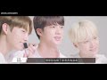 171118 VT Cosmetics VT X BTS Making Film
