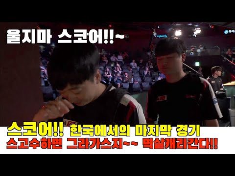 아이콘