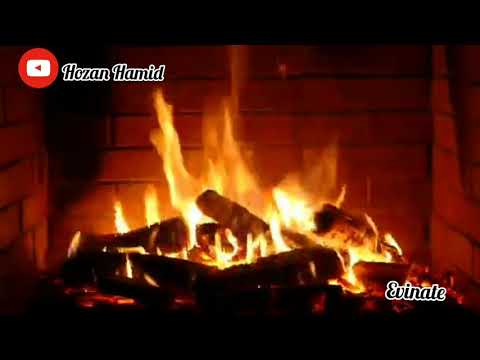 Hozan Hamid   Evina te