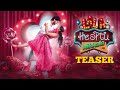 LaLa Heartu Nikkala Teaser Sivaangi Harshavardhan Music Video From 4th November MM Originals