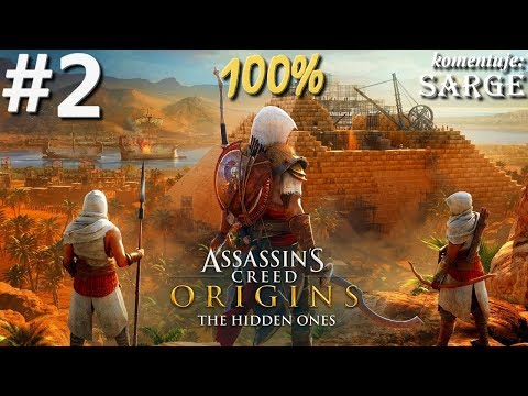 Zagrajmy w Assassin's Creed Origins: The Hidden Ones DLC (100%) odc. 2 - Wielki kamieniołom Tacyta