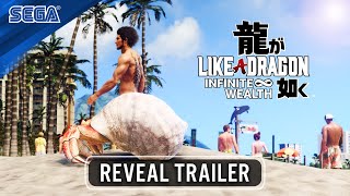 Like a Dragon: Infinite Wealth | Teaser Reveal