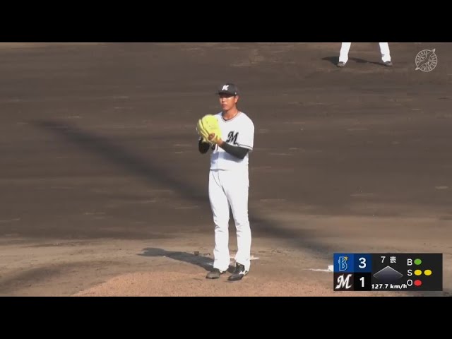 【ファーム】糸を引くようなストレート!! マリーンズ・大谷輝龍 3者凡退の好リリーフ!!  2024年9月6日 千葉ロッテマリーンズ 対 横浜DeNAベイスターズ