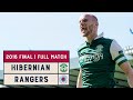 Classic Final | Rangers v Hibernian | 2016 Scottish Cup Final | Full Match