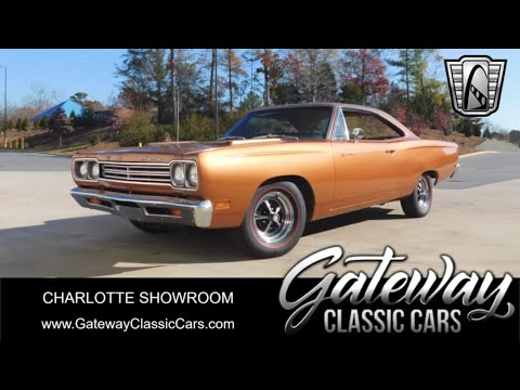 1969 Plymouth Road Runner (CC-2023332) for sale in O'Fallon, Illinois