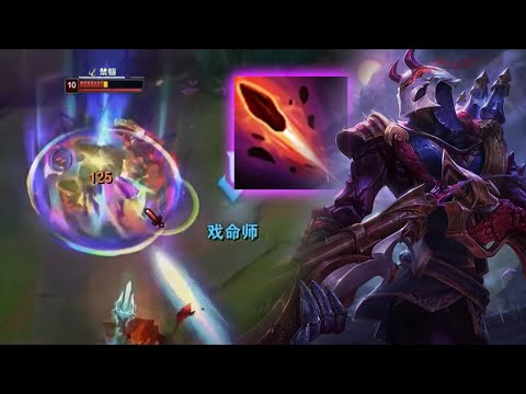 This JHIN Mechanic kinda Good