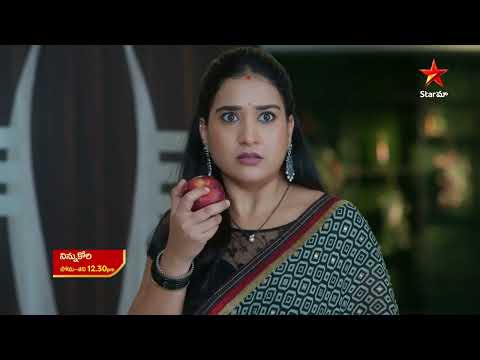 Ninnu Kori - Promo | 11th Nov 2025 | Mon - Sat at 12:30 PM | Star Maa Serials | Star Maa