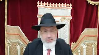 Pélé Yoets sur Pessah Réfoua chéléma pour Dîna bât Freha