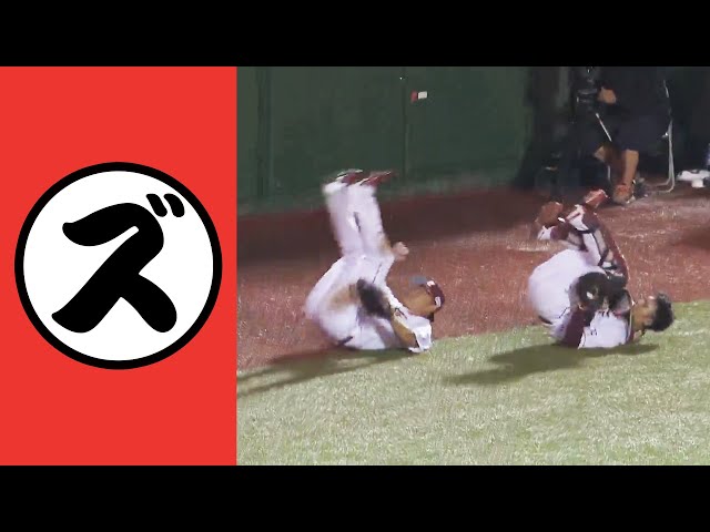 【ズ】ズコーっとシンクロ…その後の笑顔も尊いんだなぁ【まとめるほどではないまとめ】